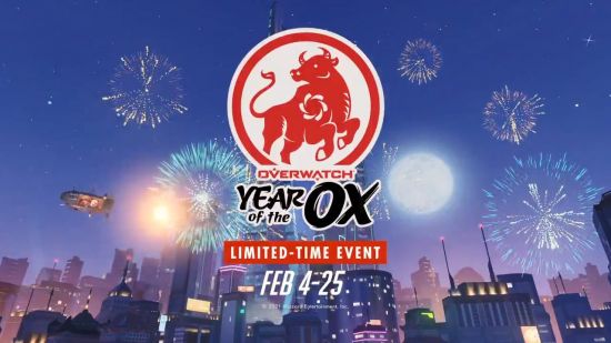 肇庆高新区元旦杯轮滑球邀请赛精彩落幕