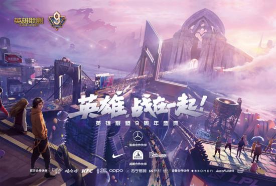 探索游戏出海的未来与挑战