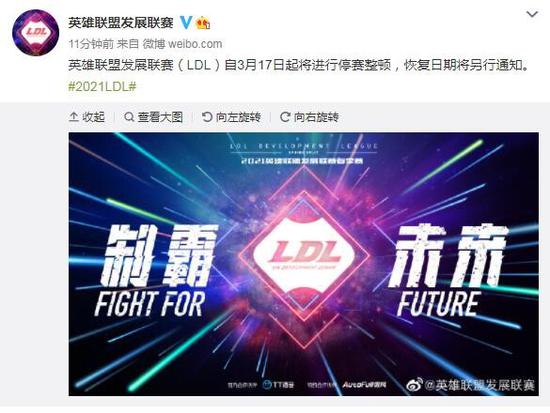 幕府将军2完全版大更新：新增50个小型派系却破坏MOD，旧版玩家可免费获遗留DLC